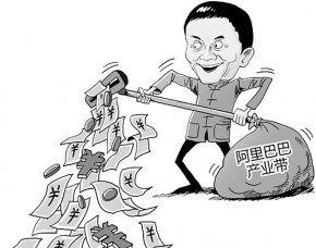 你了解阿里巴巴店鋪裝修的技巧嗎？