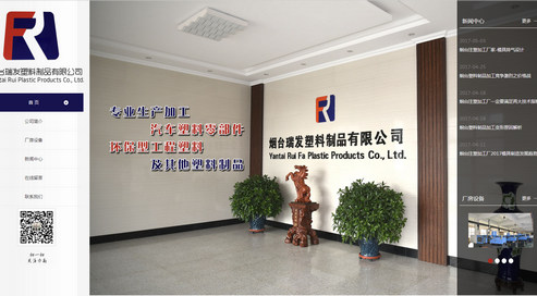 煙臺(tái)網(wǎng)站建設(shè)重點(diǎn)在設(shè)計(jì)，不是模板
