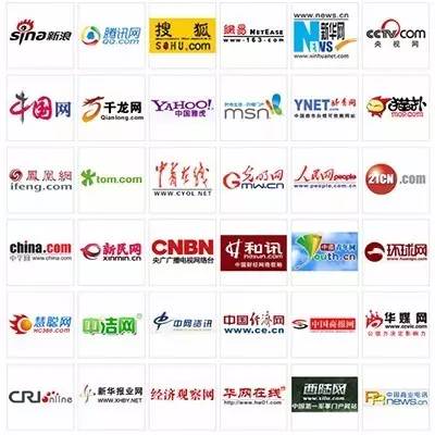 【喜報(bào)】煙臺(tái)智聯(lián)網(wǎng)絡(luò)有限公司取得了南方網(wǎng)通G3云推廣平臺(tái)在煙臺(tái)地區(qū)唯一總經(jīng)銷權(quán)