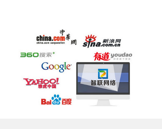 SEO網(wǎng)站優(yōu)化：網(wǎng)站降權(quán)，如何處理呢